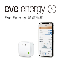 【Eve】 Energy 智能插座 /藍芽低能耗（Apple HomeKit / iOS)