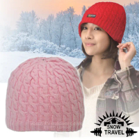 【SNOW TRAVEL】3M Thinsulate 頂級素面麻花彈性保暖羊毛帽(AR-18 粉紅)
