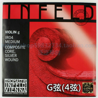 奧地利thomastik INFELD-RED 小提琴弦 G弦 (紅茵菲爾德 IR04)