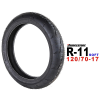 【BRIDGESTONE 普利司通】R11 跑車胎 輪胎(120/70-17 F 前輪 SOFT 軟版)