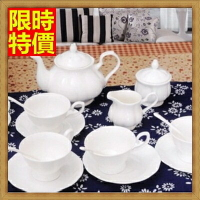 下午茶茶具含茶壺咖啡杯組合-6人簡約歐式高檔骨瓷茶具69g76【獨家進口】【米蘭精品】