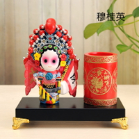 中國風特色卡通京劇人物國粹戲劇臉譜熊貓筆筒桌面裝飾品擺件禮品