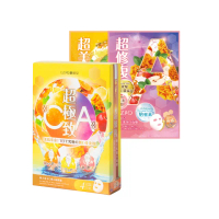 【OZIO 歐姬兒】蜂王乳早C晚A面膜1盒組(1盒4片/抗老/保濕/水嫩)