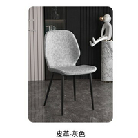 《CHAIR EMPIRE》CH051經典設計師椅/工業風扶手椅/工業風餐椅/工業風椅/輕奢華餐椅