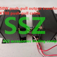 50W push-pull output cattle amplifier output transformer for KT88 tube amplifier