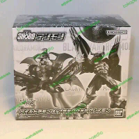 shodo digimon Paildramon&Black wargreymon