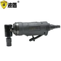 波盾氣動彎頭刻磨機 3mm/6mm夾頭打磨機 L型風磨機 風磨機BD-6052