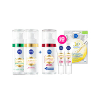 【NIVEA 妮維雅】新品上市★LUMINOUS630淡斑煥白精華+Q彈精華30ml(L630/敏感肌適用/保濕透亮/專利美白成分)
