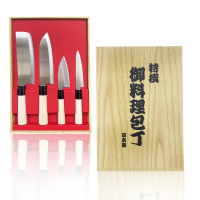 【YS-MART】日本製 YAXELL 4件 廚刀套裝禮盒(母親節 廚刀 菜刀 三德刀 日本刀 主婦必備 小刀 不鏽鋼刀)