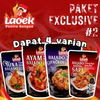 {Paket Exclusive#2}Ayam Balado, Ikan Tuna Balado,Balado Jengkol,Balado Daging Sapi / MAKANAN KALENG 