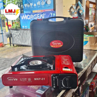 Kompor Gas Portable MYVO 1 Tungku Dual Function 2 In 1 MKP01 Bisa Pakai Gas Kaleng / Hicook /LPG 3kg