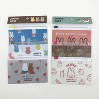 日本 正版 miffy 米飛兔 米菲兔 夾鏈袋 三件組｜小鶴日貨