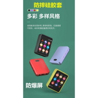 學生版mp3屏mp4隨身聽外放藍牙迷你款觸屏英語看小說聽歌豪保其他【Snowbelle優選】