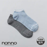 【儂儂褲襪】日本靴下工房有機棉直角襪(男)-2700-802(6雙/選色/藍)-藍,25-27CM