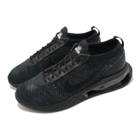 NIKE 耐吉 休閒鞋 Air Max Flyknit Racer 男鞋 黑 全黑 針織 氣墊 運動鞋(FD2764-001)