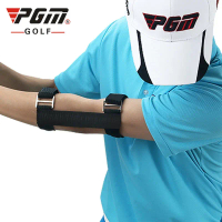อุปกรณ์พัฒนาวงสวิง PGM JZQ006 Elbow Brace Corrector