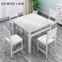 Spot parcel post Simple Square Dining Table and Chair Household Small Apartment Dining Table Simple Snack Shop Square Table Fast Food Table and Chair Combination