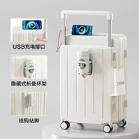 行李箱女20寸登機箱大容量寬拉桿密碼箱多功能旅行箱