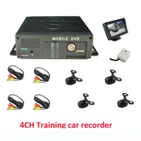 DVR Kit 4 Cameras 4 Channels MDVR Car Security 360 Car Camera System DVR In The Car Vehicle Blackbox 4CH Video Taxi Recorder