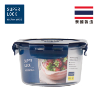 SUPER LOCK SU6882 Tritan 圓形保鮮食物盒 950毫升 微波爐適用 香港行貨 
