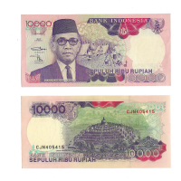 Uang kuno Indonesia 10000 Rupiah Emisi 1992