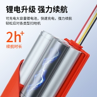 14.4V掃地機機器人電池可充電高續航米家小米石頭可用