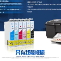 INK WAY 6 PCS ink cartridge for Epson R270/R290/R295/R390/RX590/RX610/RX615 T50 T59 TX650 TX800/TX710W/TX650 T50/T59 T0821 82N