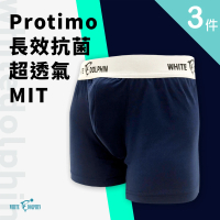 【WhiteDolphin 白多芬】男內褲 MIT長效抗菌超透氣平口內褲3件組(黑色3件組)