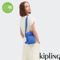 Kipling (網路獨家款) 深邃亮藍色多層收納側背包-GUNNE