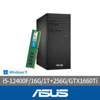 【ASUS 華碩】+16G記憶體組★i5 GTX1660Ti六核文書電腦(H-S500TD/i5-12400F/16G/1TB+256G/GTX1660Ti/W11)