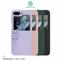 SAMSUNG Galaxy Z Flip 5 5G 感 Flip 手帶式液態矽膠殼【APP下單4%點數回饋】