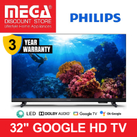 32PHT6918 32" SMART TV