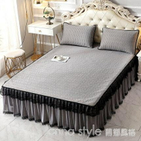 乳膠涼席床裙款三件套床單床罩冰絲涼席可水洗1.5米折疊家用夏天  YTL