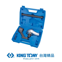 【KING TONY】專業級工具 扭力倍力器 1/2 凹 x 3/4 凸  KT34486(KT34486)