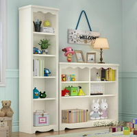 書櫃書架簡約現代學生落地置物架白色實木兒童書架創意韓式收納櫃mbs「時尚彩虹屋」