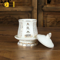 神明杯 祖先杯 神明茶臺 祖先茶臺 供杯 水杯 茶杯 佛具 供佛杯 供水杯佛具陶瓷大悲水供杯 描金圣水杯佛前觀音佛具佛堂用品供佛凈水杯中式