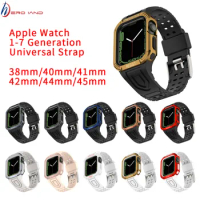 Strap for Apple Watch Band 44/40/45/41/42/38/45mm TPU+PC Shell Contrast Color Integrated Strap Iwatch Serie 1 2 3 4 5 6 7