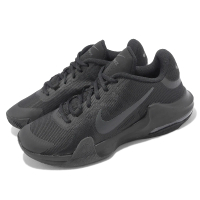 NIKE 耐吉 籃球鞋 Air Max Impact 4 黑 全黑 男鞋 氣墊 緩震 基本款 運動鞋(DM1124-004)