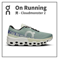 ON 瑞士昂跑 輕量雲 男路跑鞋 Cloudmonster 2