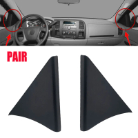 Cặp tấm trang trí cửa bên trong trên cho SILVERADO và Yukon (mẫu 07, 13, 25857289)
