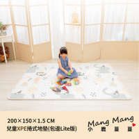 Mang Mang小鹿蔓蔓 兒童XPE捲式地墊(包邊Lite版)-字母ABC