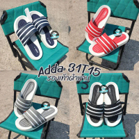 Hotรองเท้าแตะ Adda 31T15 และ 3T15 ลายริ้วในตำนาน!! รองเท้าแตะแบบสวม