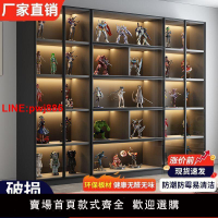 {台灣公司 可開發票}手辦展示柜公仔收納柜酒柜積木擺件書柜玻璃展示柜家用模型展示柜