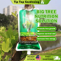 Big Tree Nutrition Solution Infusion Bag Tree Nutrition Drip Irrigation Bag