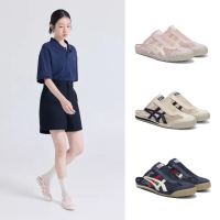 【Onitsuka Tiger】鬼塚虎 官方旗艦店 MEXICO 66 SABOT(1183C123-700/1183C123-200/1183C123-400)
