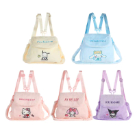 【SANRIO 三麗鷗】三麗鷗毛絨刺繡雙肩後背包斜背包(酷洛米/美樂蒂/大耳狗/凱蒂貓/帕洽狗)