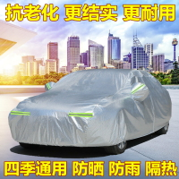 防雨防曬寶馬新1系3系5系7系x1x3x5x6520li320li加厚車衣車罩車套