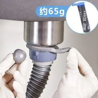 A39- (65g/支)塑鋼土 塑鋼泥 漏水修補 填縫劑 防水膠條 塑鋼泥 黏性佳 防滲透 修補膠 修補泥 防水膠 浴室防水膠條