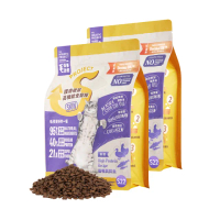 【毛起來】護膚無穀貓糧 S22雞鴨與鮮魚 1.5kg 2件組(貓飼料 貓乾糧主食 低敏飼料 無穀飼料 護膚飼料)