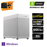 【NVIDIA】i7十六核GeForce RTX 3060Ti Win11P{聖職野獸W}水冷電玩機(I7-13700F/華碩B660/32G/512G_M.2)